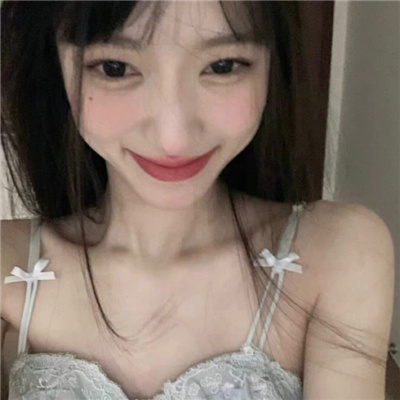 博尔塔拉伴游女生程品韵的资料